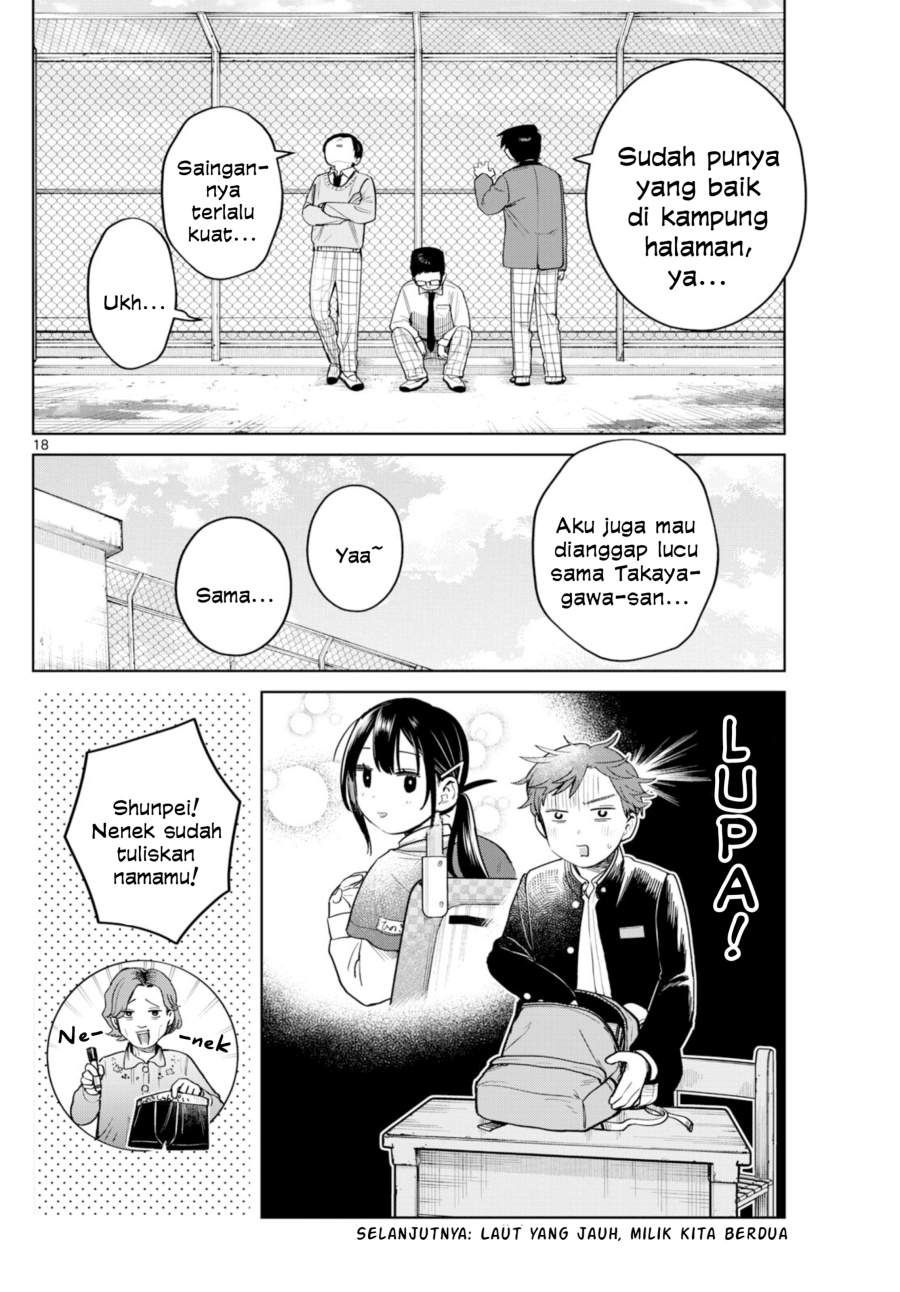 Read Futari Bus ID Manga Online