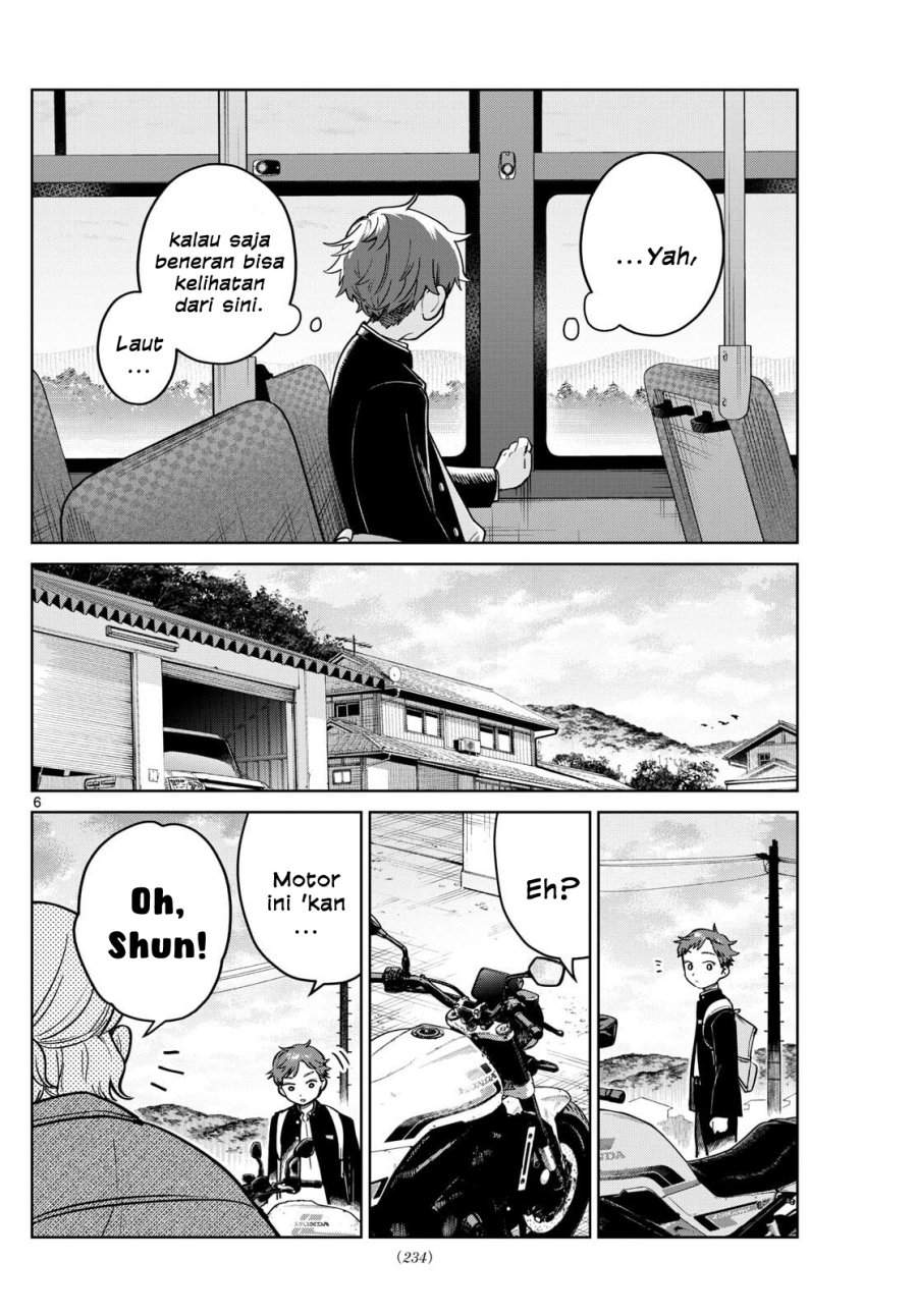 Read Futari Bus ID Manga Online
