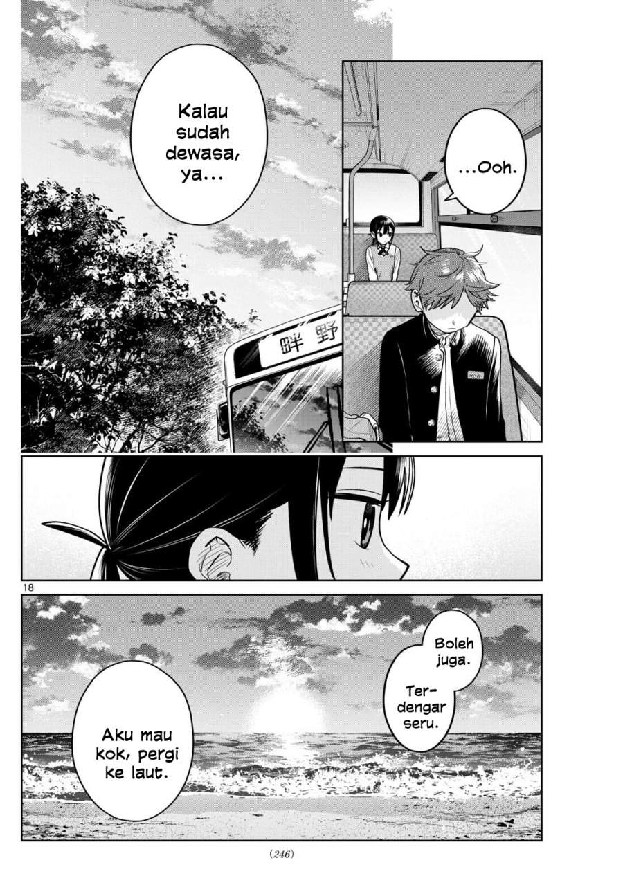 Read Futari Bus ID Manga Online