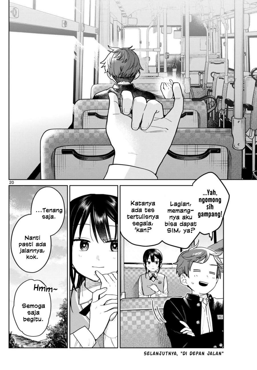 Read Futari Bus ID Manga Online