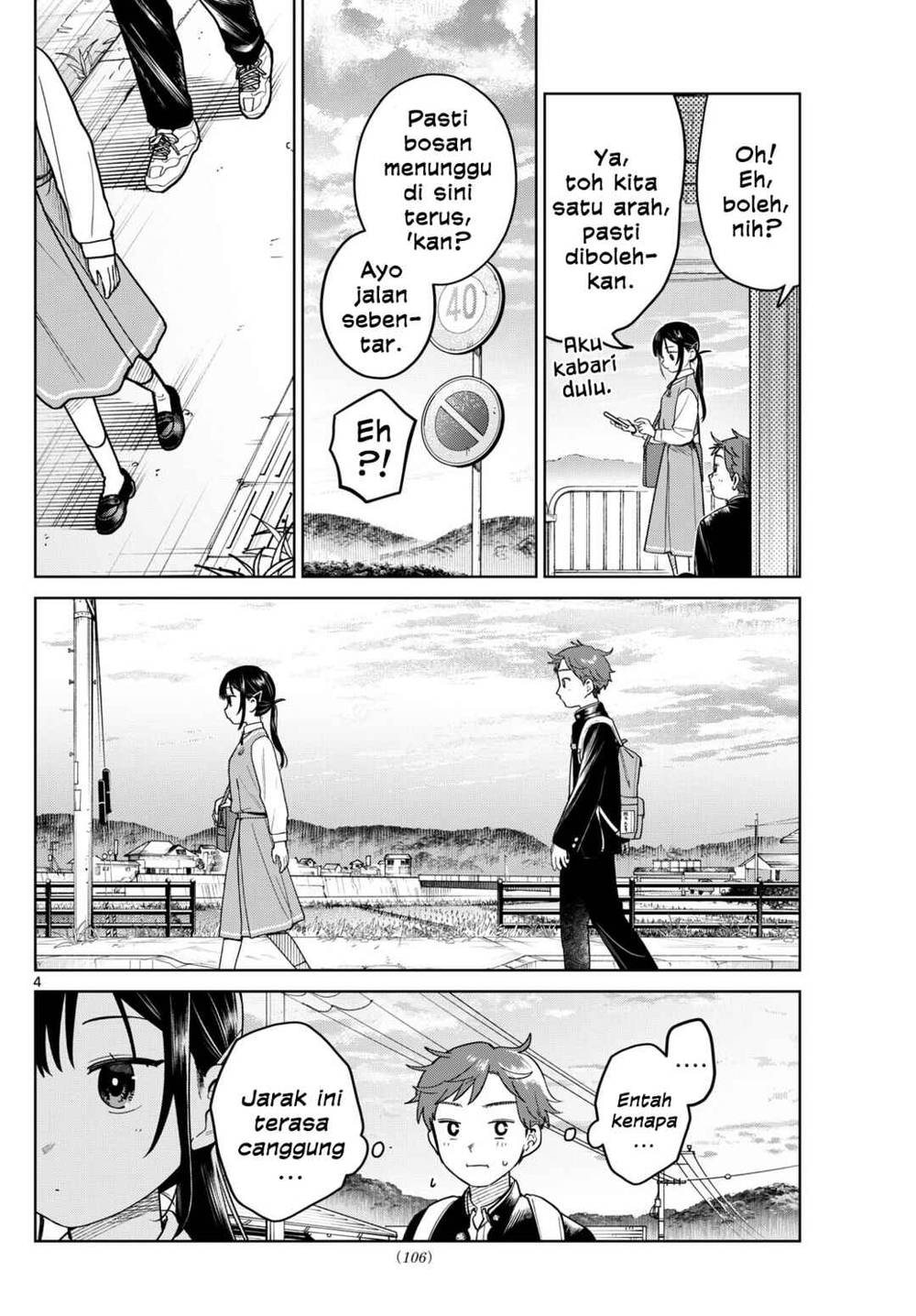 Read Futari Bus ID Manga Online