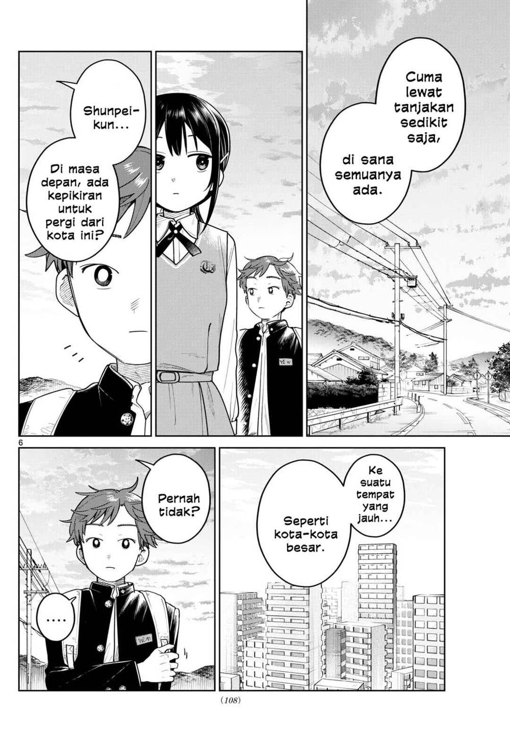 Read Futari Bus ID Manga Online