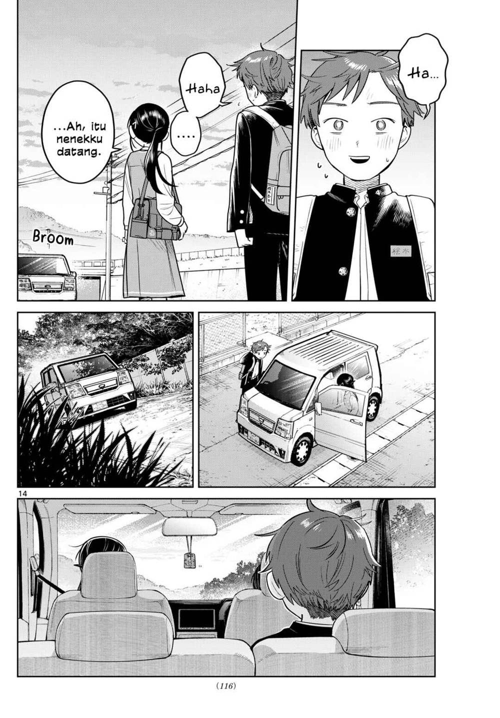 Read Futari Bus ID Manga Online