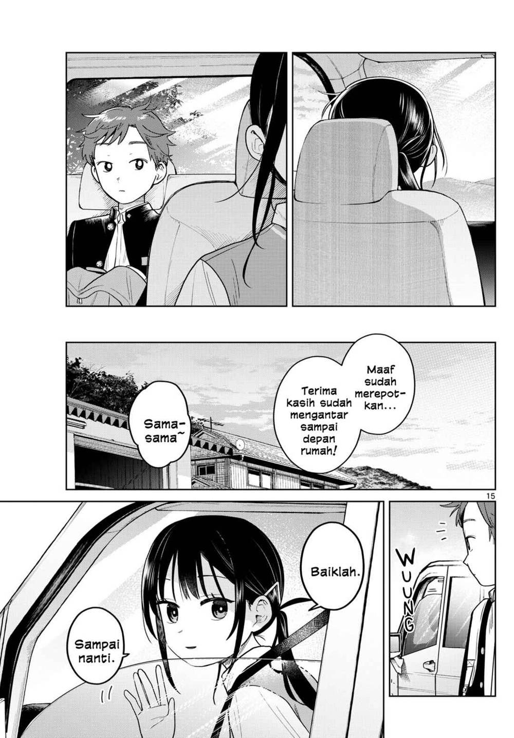 Read Futari Bus ID Manga Online