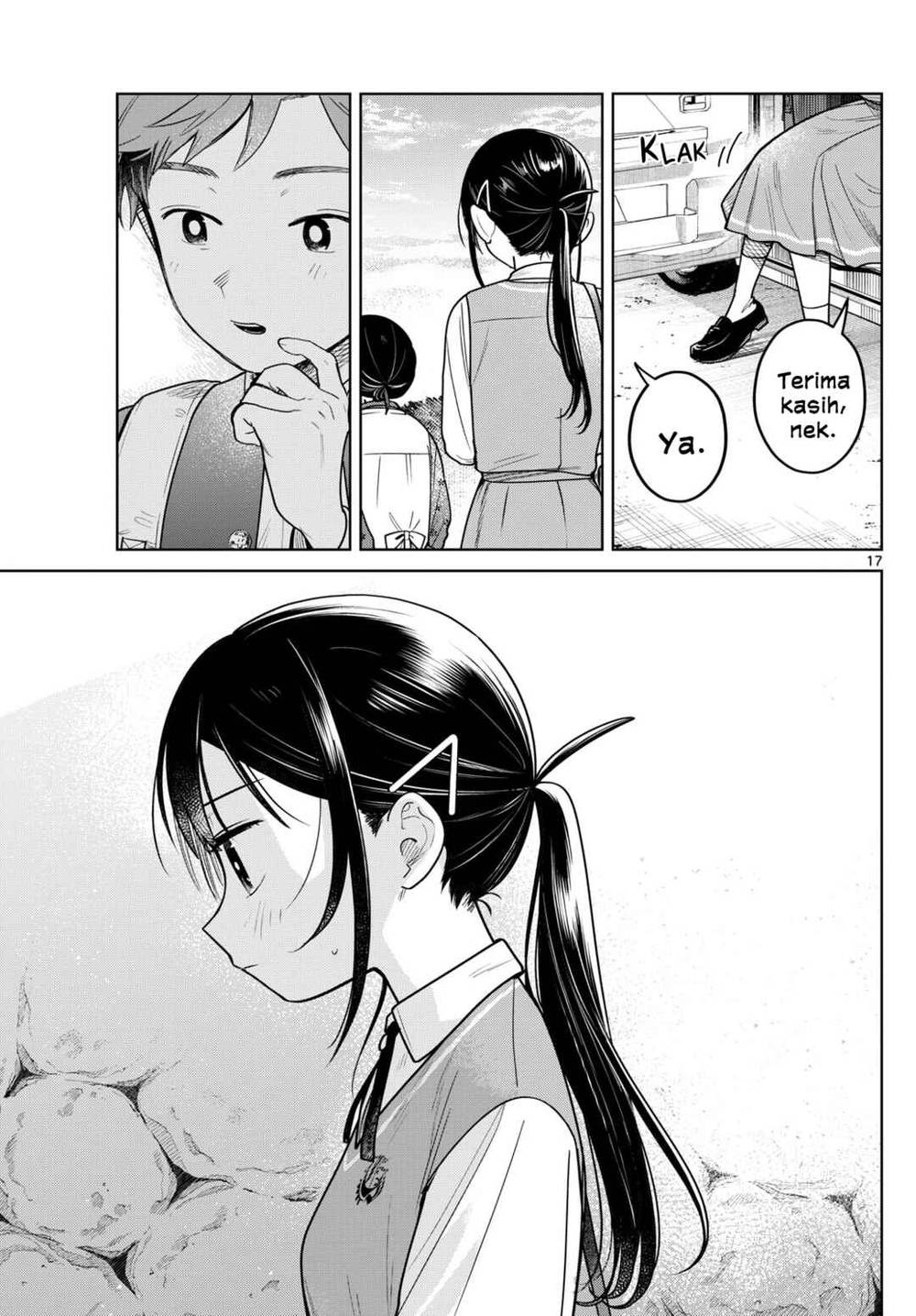 Read Futari Bus ID Manga Online