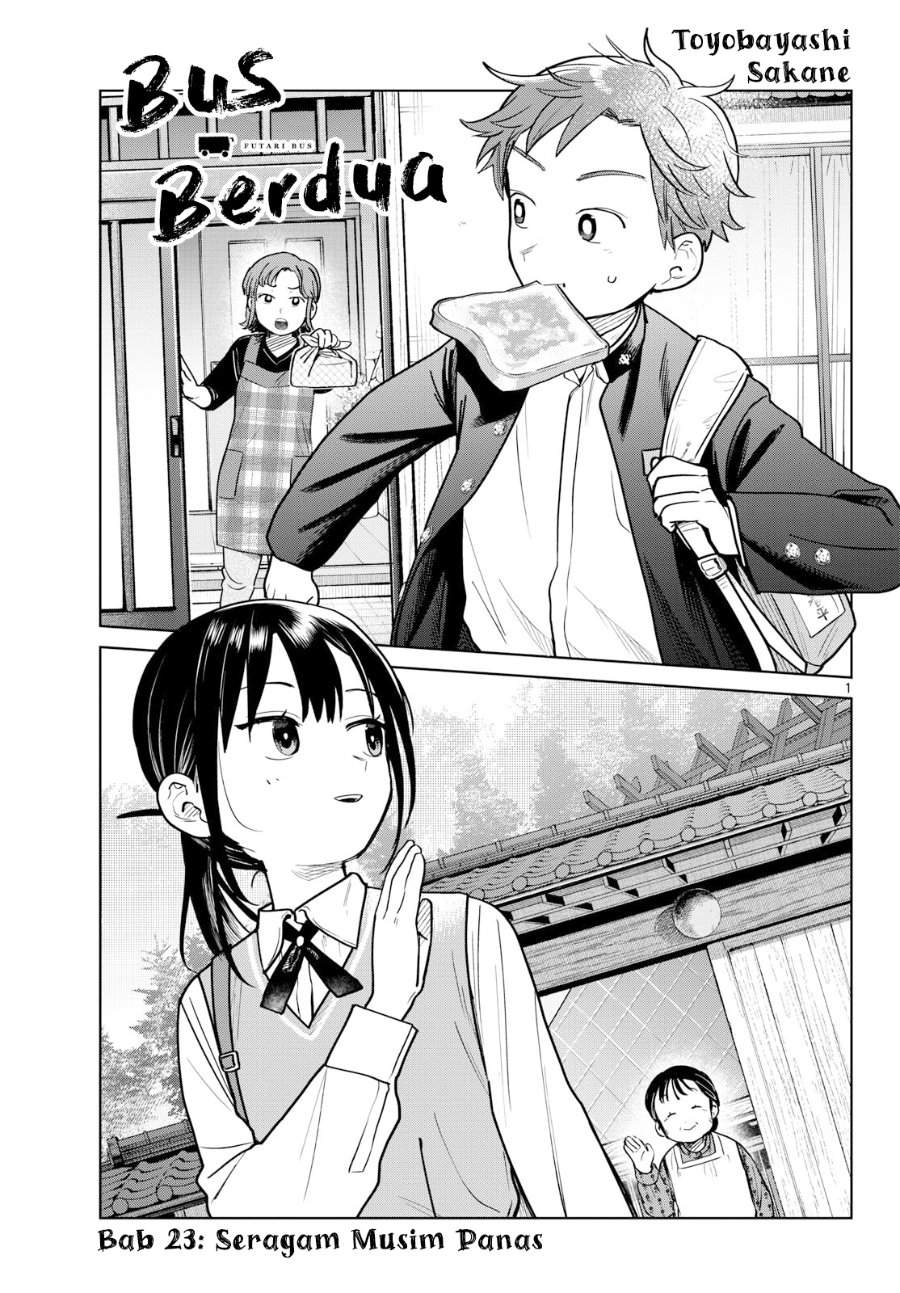 Read Futari Bus ID Manga Online