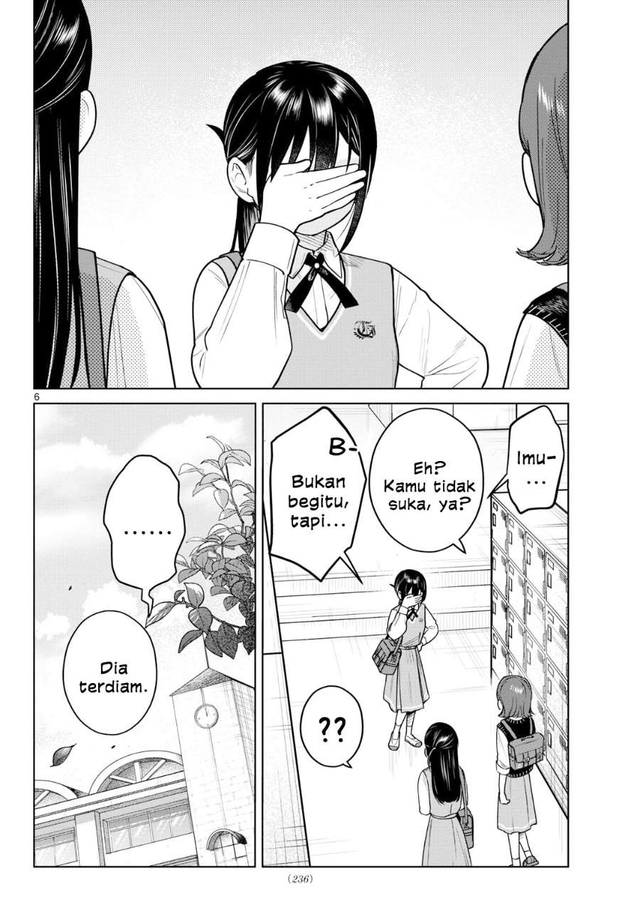 Read Futari Bus ID Manga Online