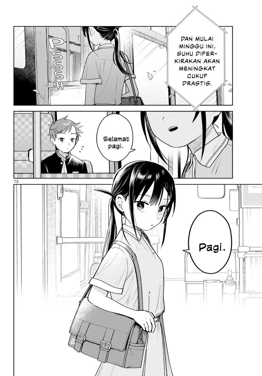 Read Futari Bus ID Manga Online