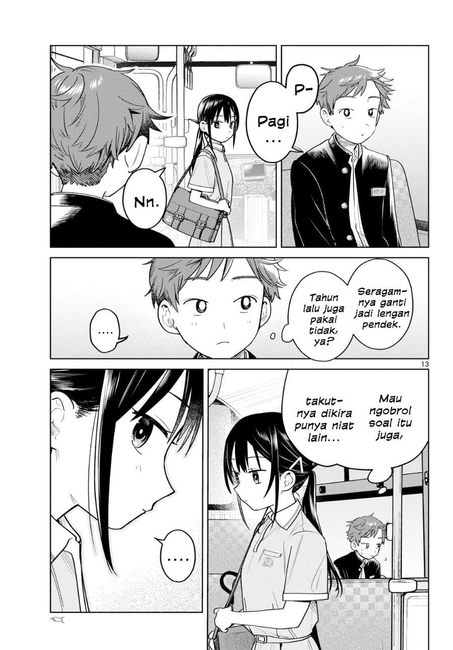 Read Futari Bus ID Manga Online