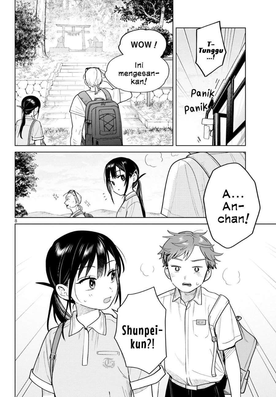 Read Futari Bus ID Manga Online