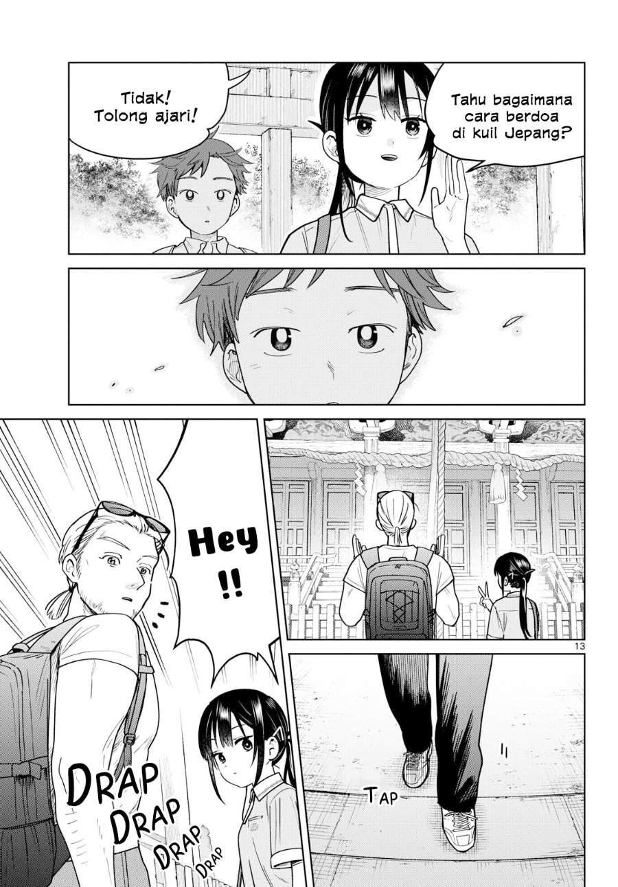Read Futari Bus ID Manga Online