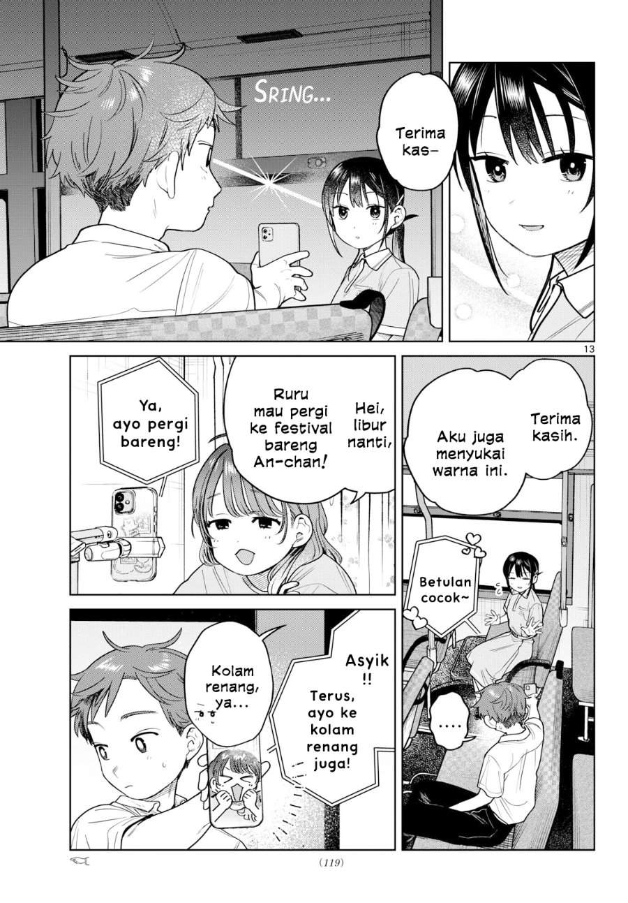 Read Futari Bus ID Manga Online