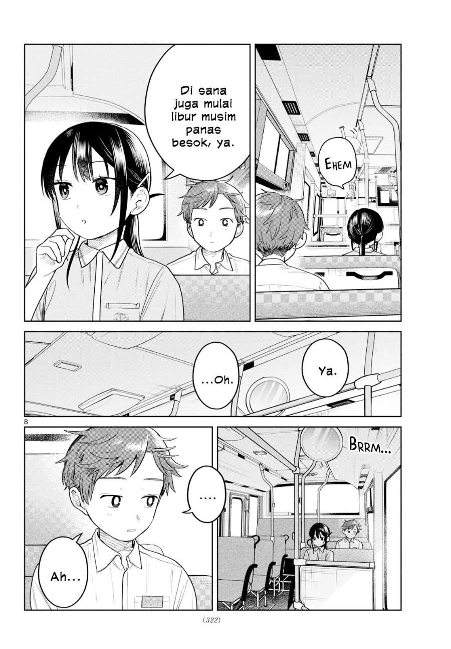 Read Futari Bus ID Manga Online