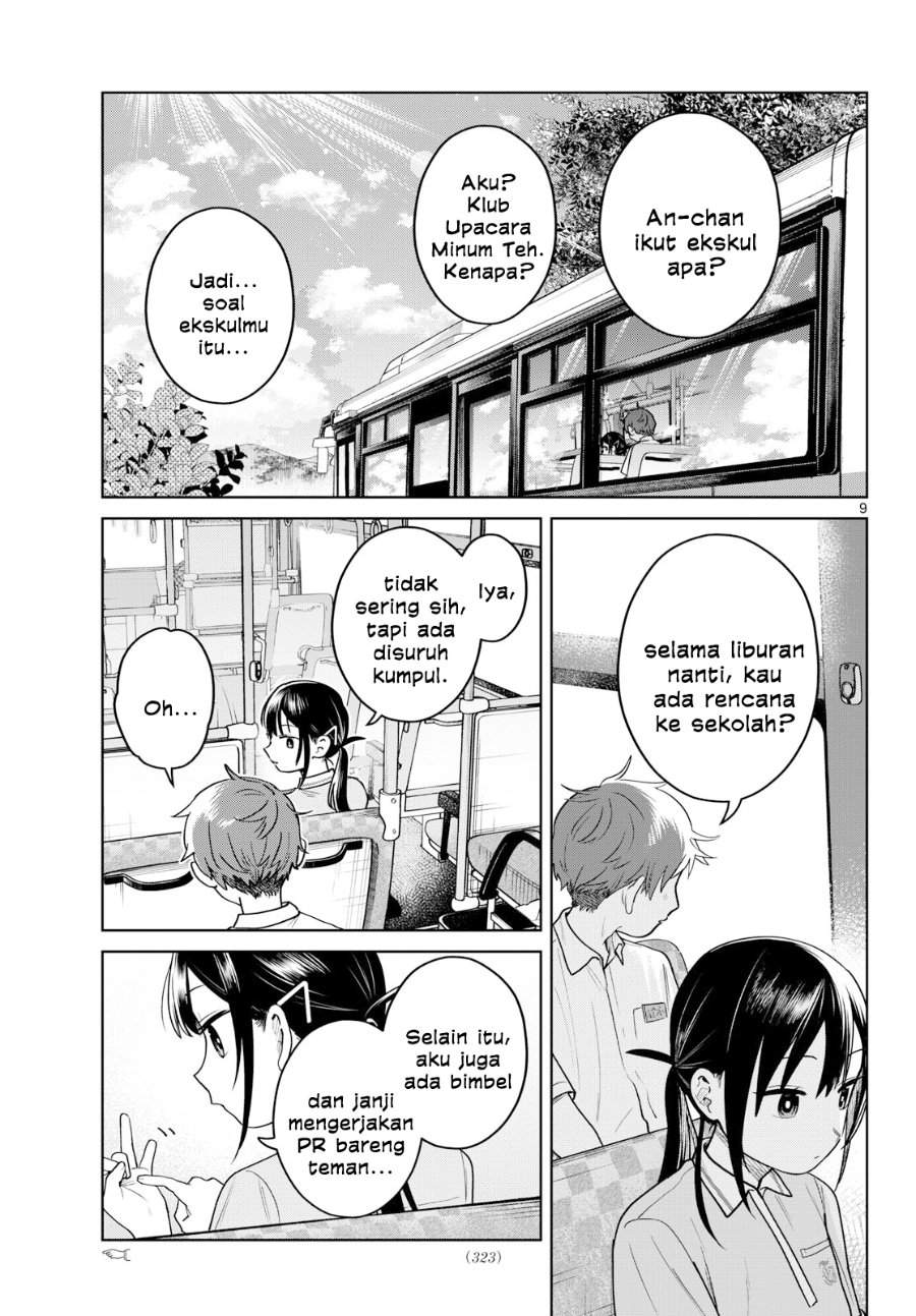 Read Futari Bus ID Manga Online
