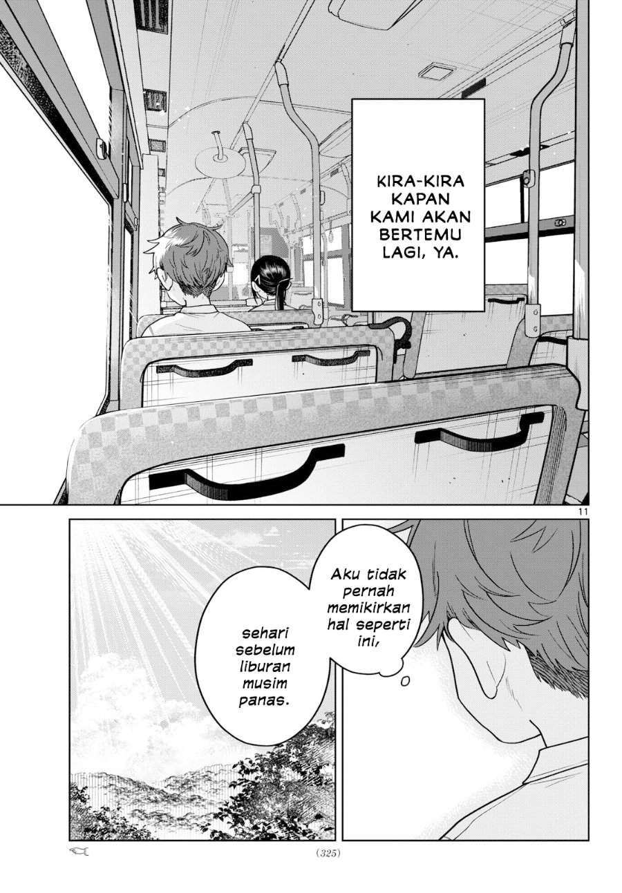 Read Futari Bus ID Manga Online