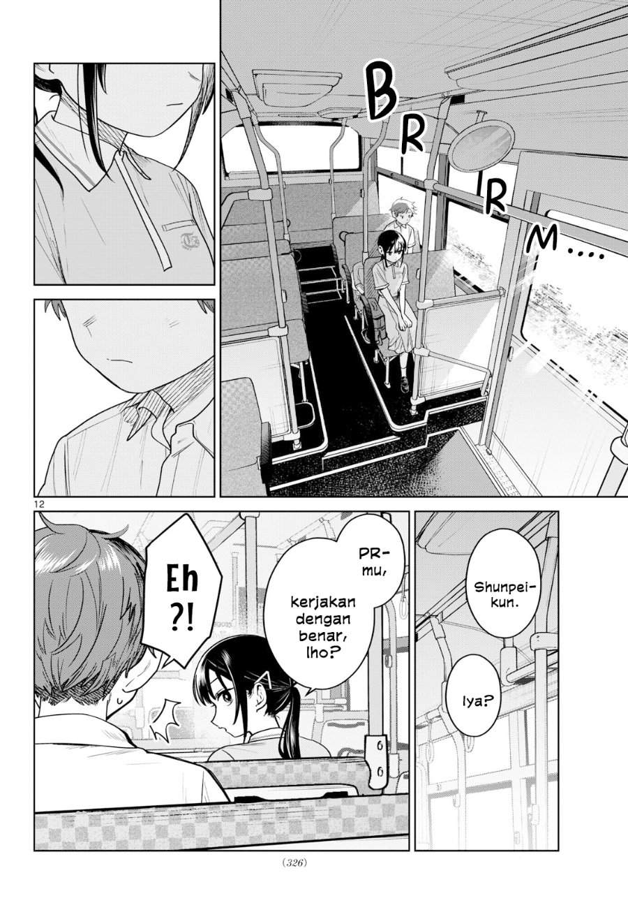 Read Futari Bus ID Manga Online