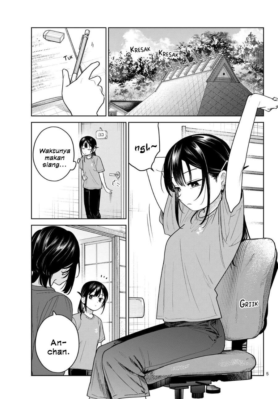 Read Futari Bus ID Manga Online