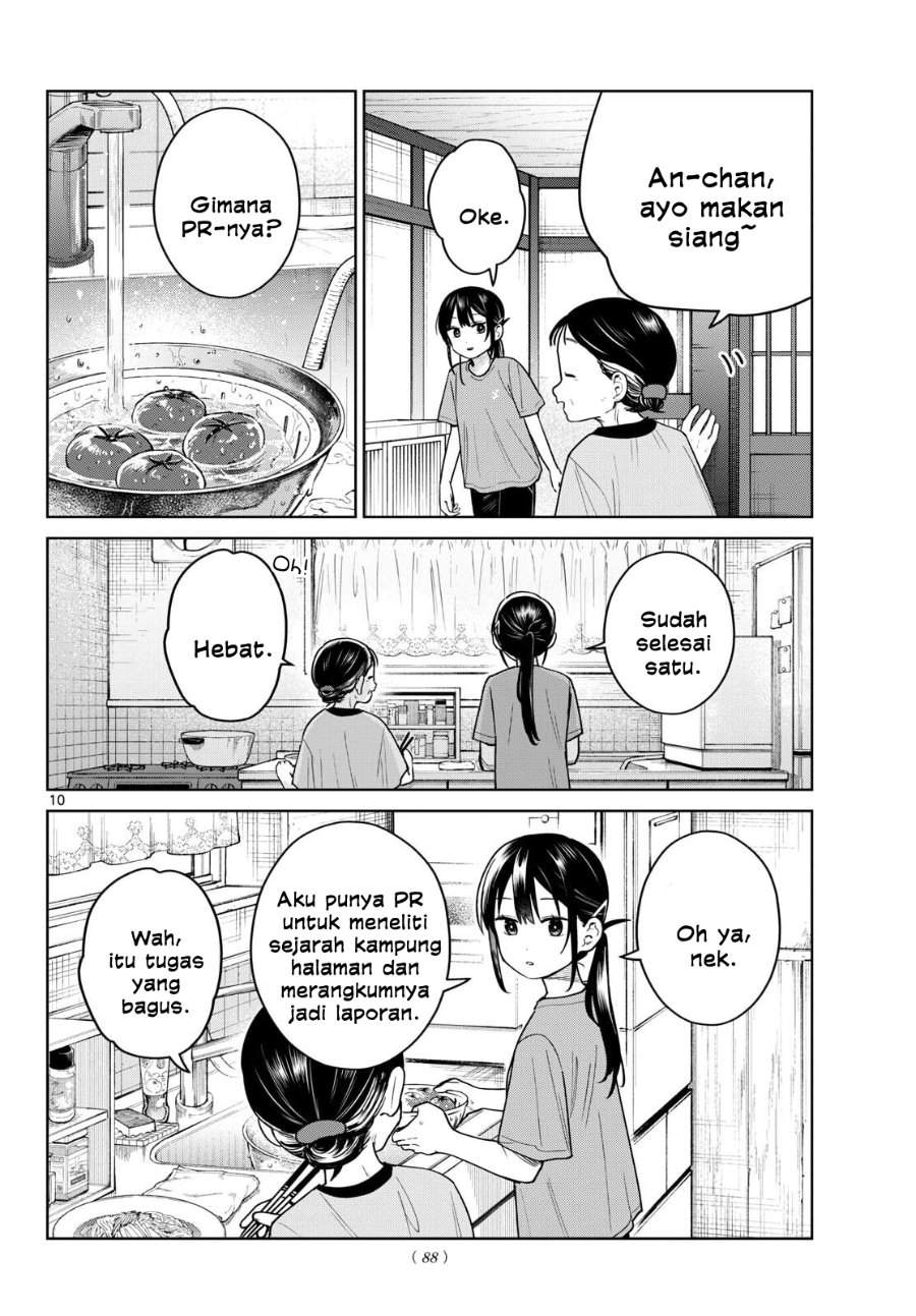Read Futari Bus ID Manga Online