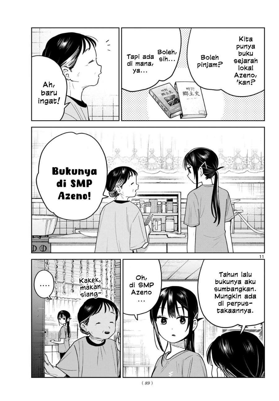 Read Futari Bus ID Manga Online