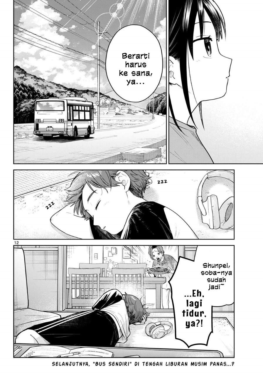 Read Futari Bus ID Manga Online