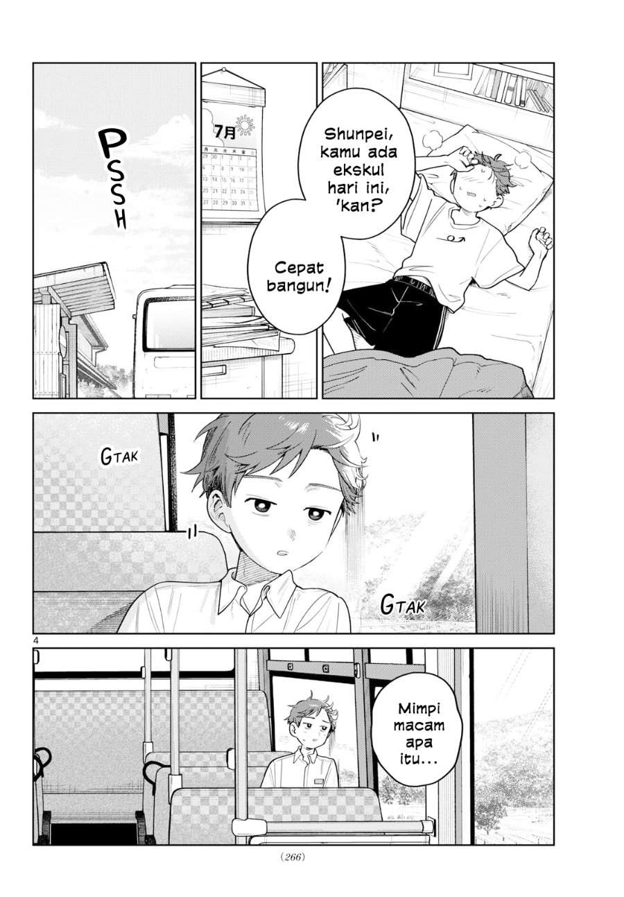 Read Futari Bus ID Manga Online
