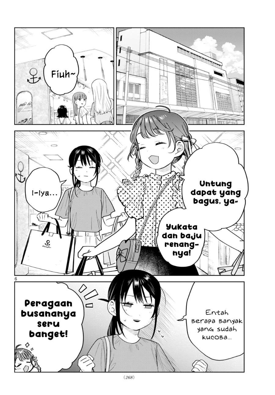Read Futari Bus ID Manga Online