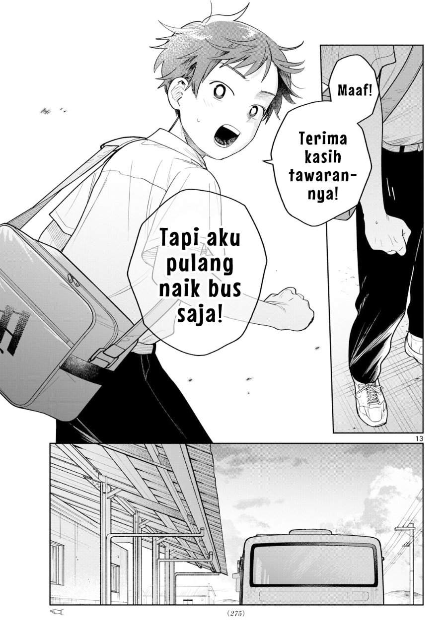 Read Futari Bus ID Manga Online