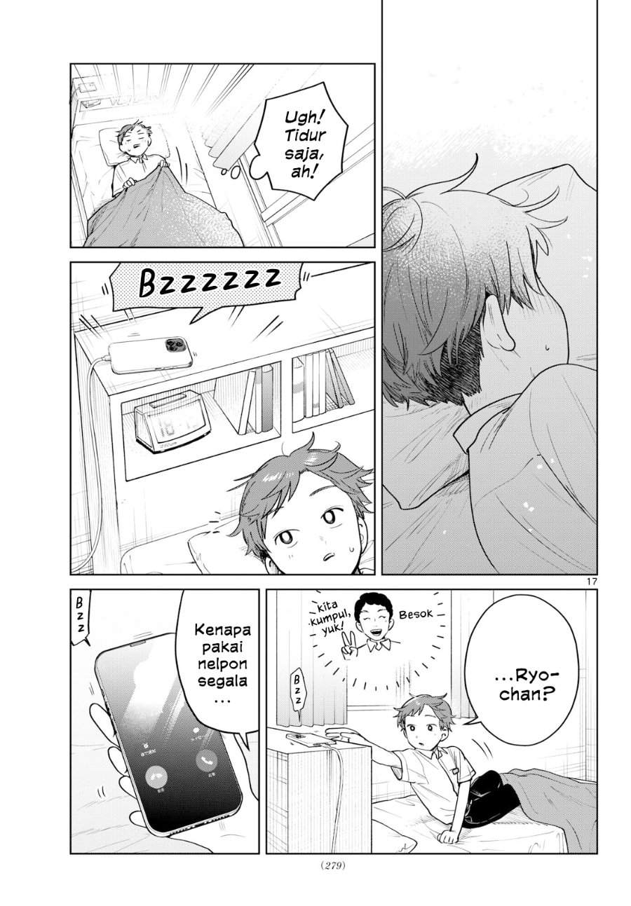 Read Futari Bus ID Manga Online