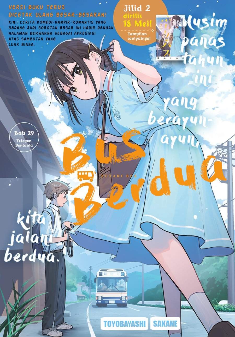 Read Futari Bus ID Manga Online
