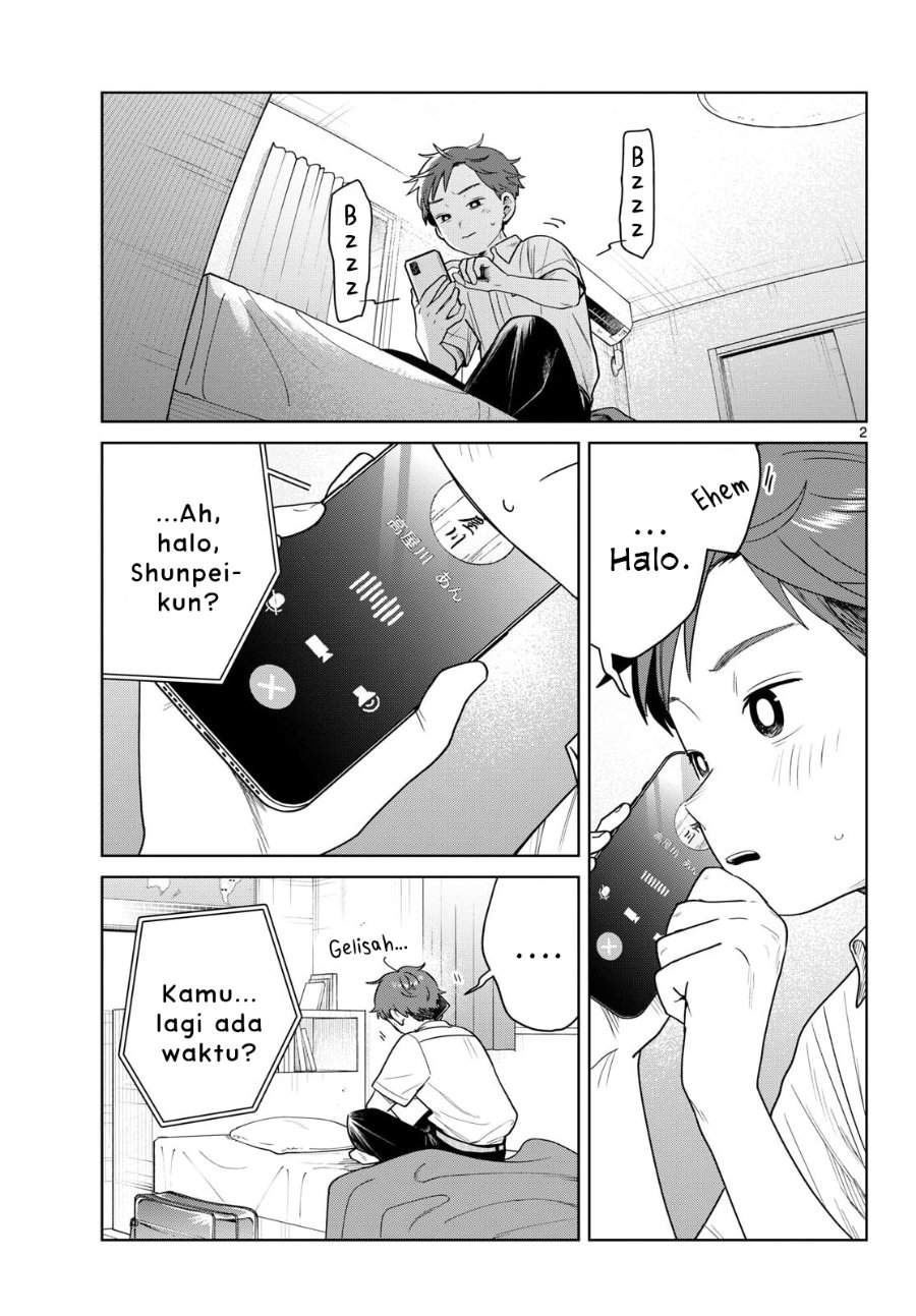 Read Futari Bus ID Manga Online