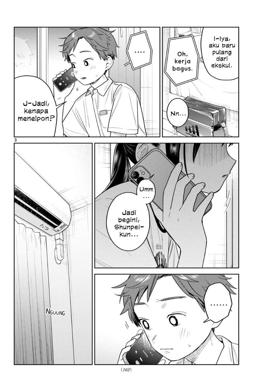 Read Futari Bus ID Manga Online