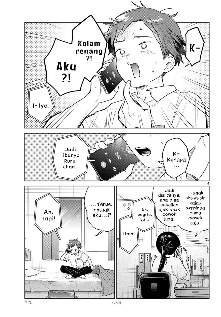 Read Futari Bus ID Manga Online