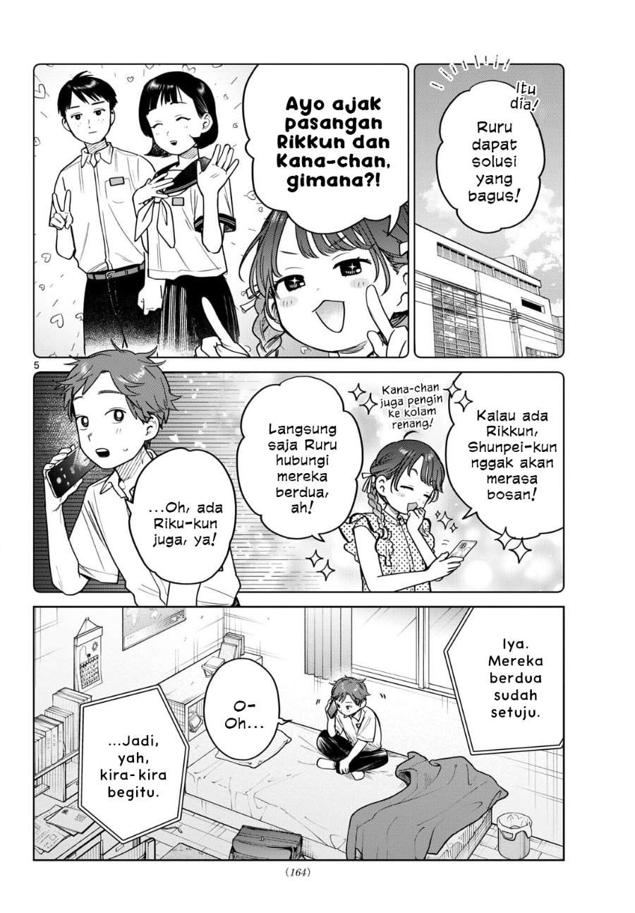 Read Futari Bus ID Manga Online