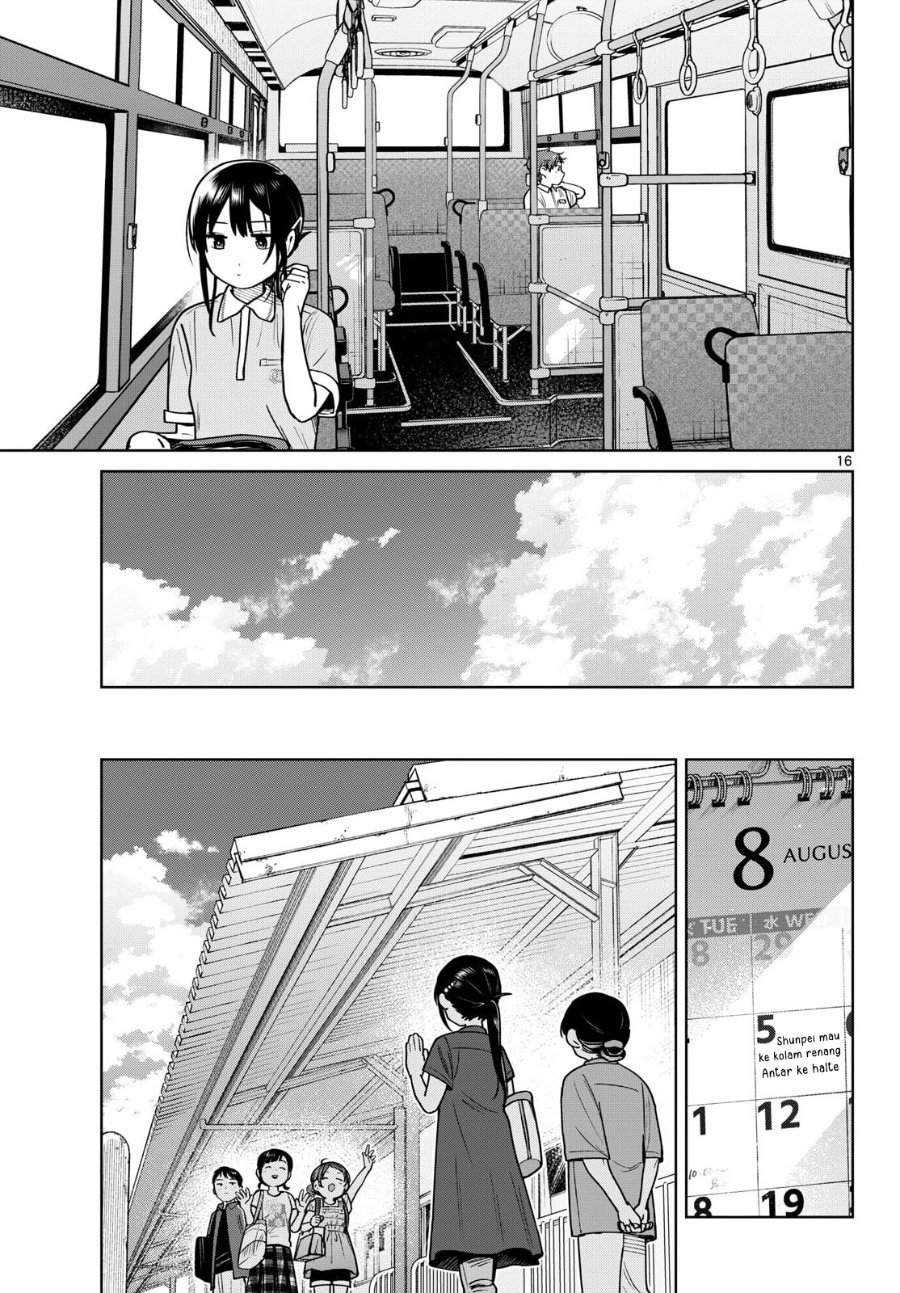 Read Futari Bus ID Manga Online