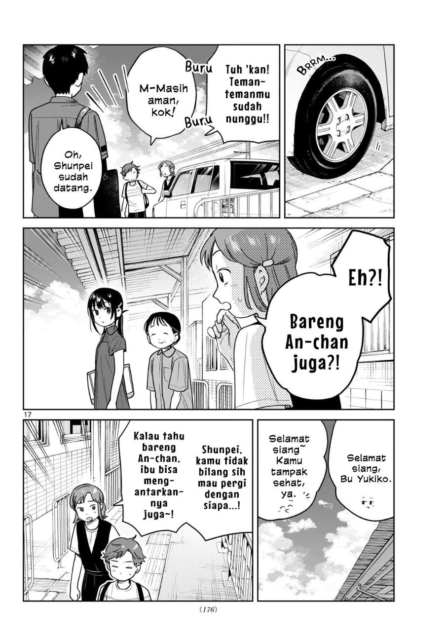 Read Futari Bus ID Manga Online