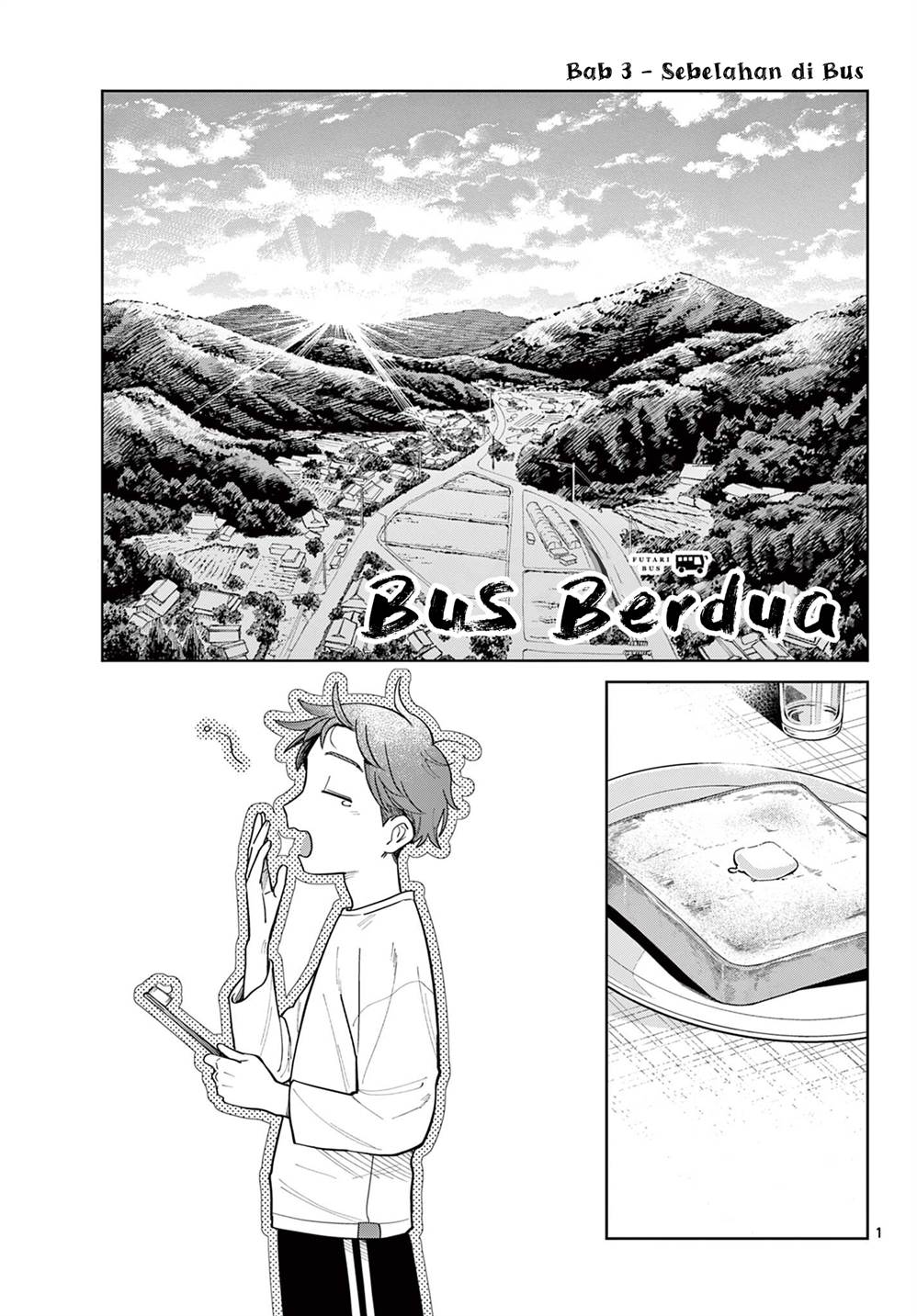Read Futari Bus ID Manga Online