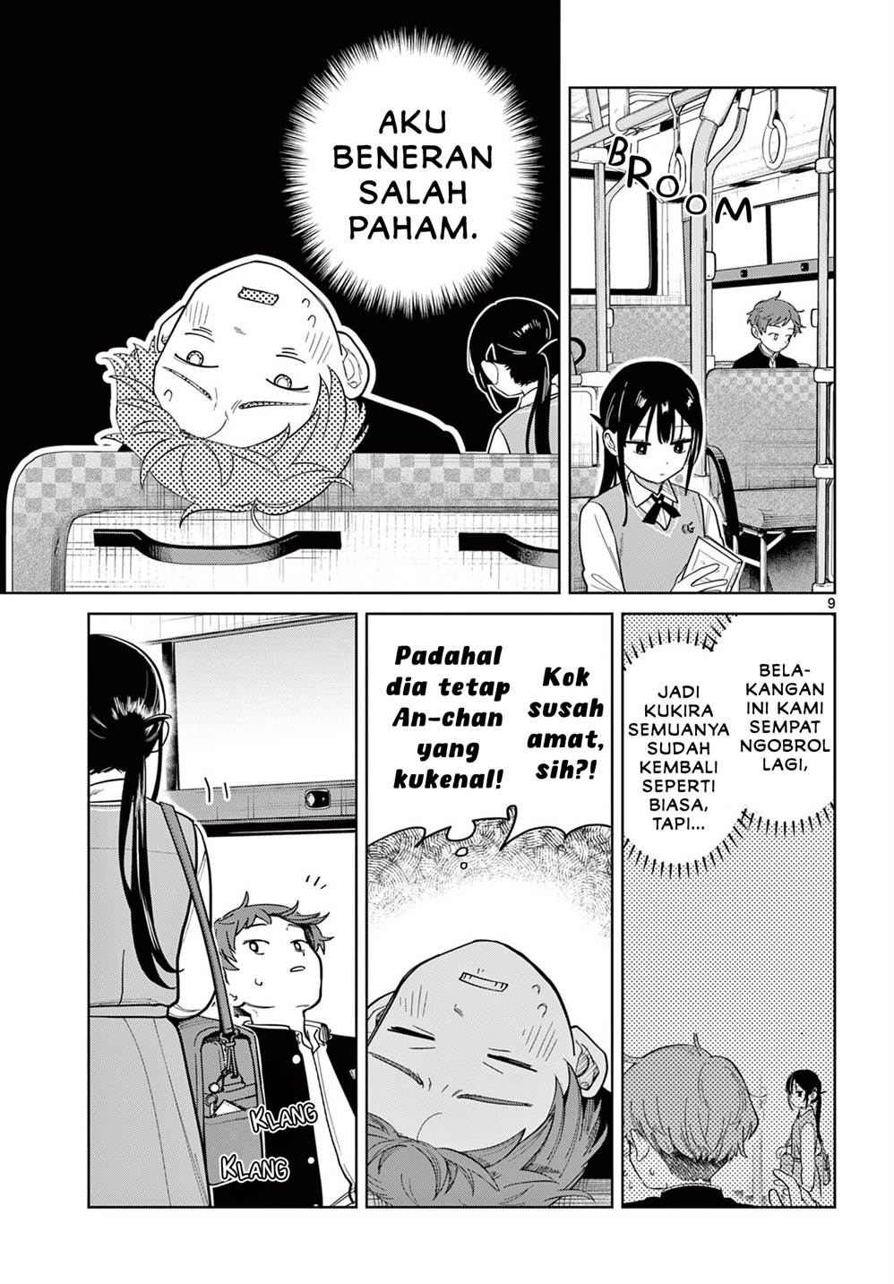 Read Futari Bus ID Manga Online