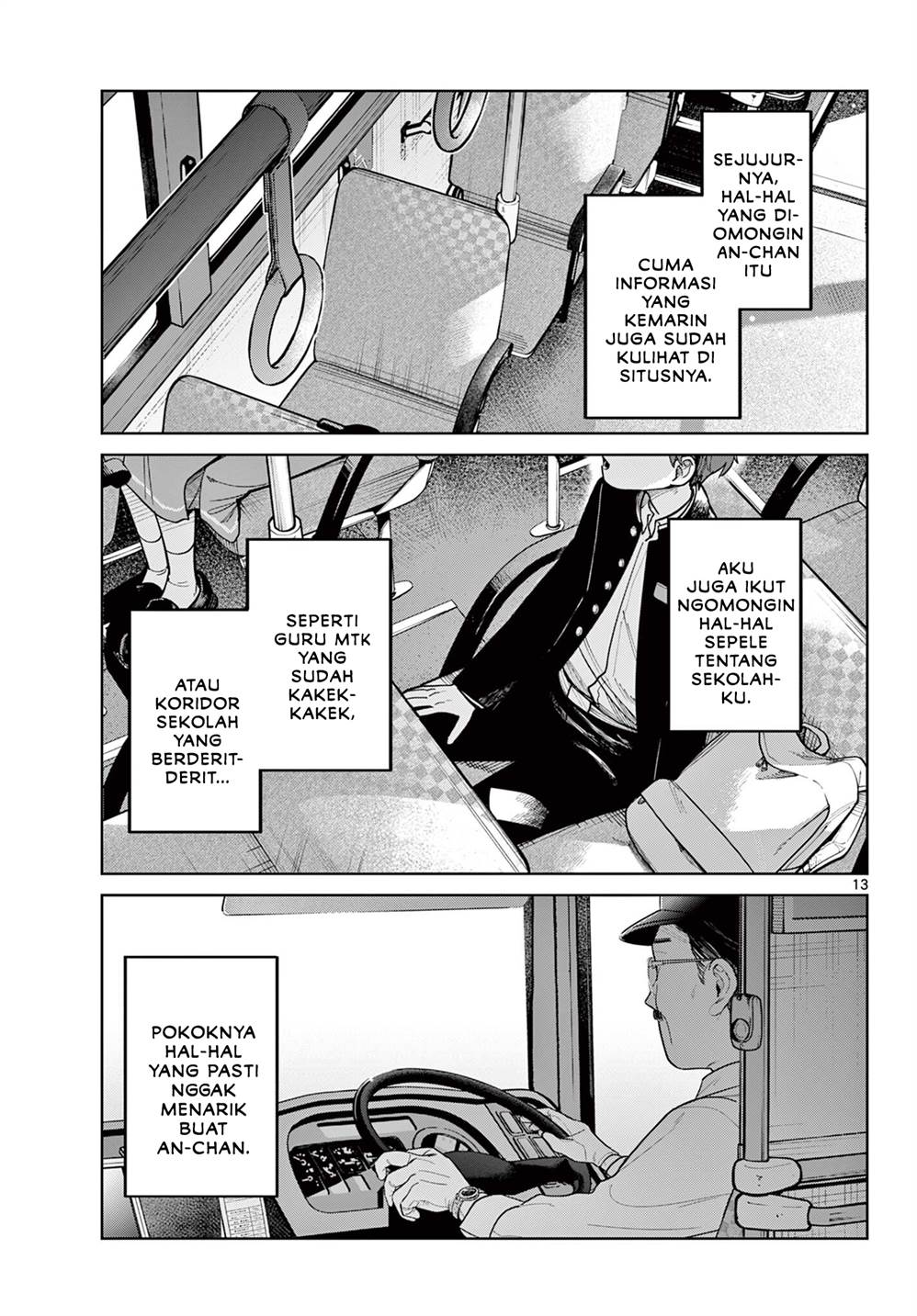 Read Futari Bus ID Manga Online
