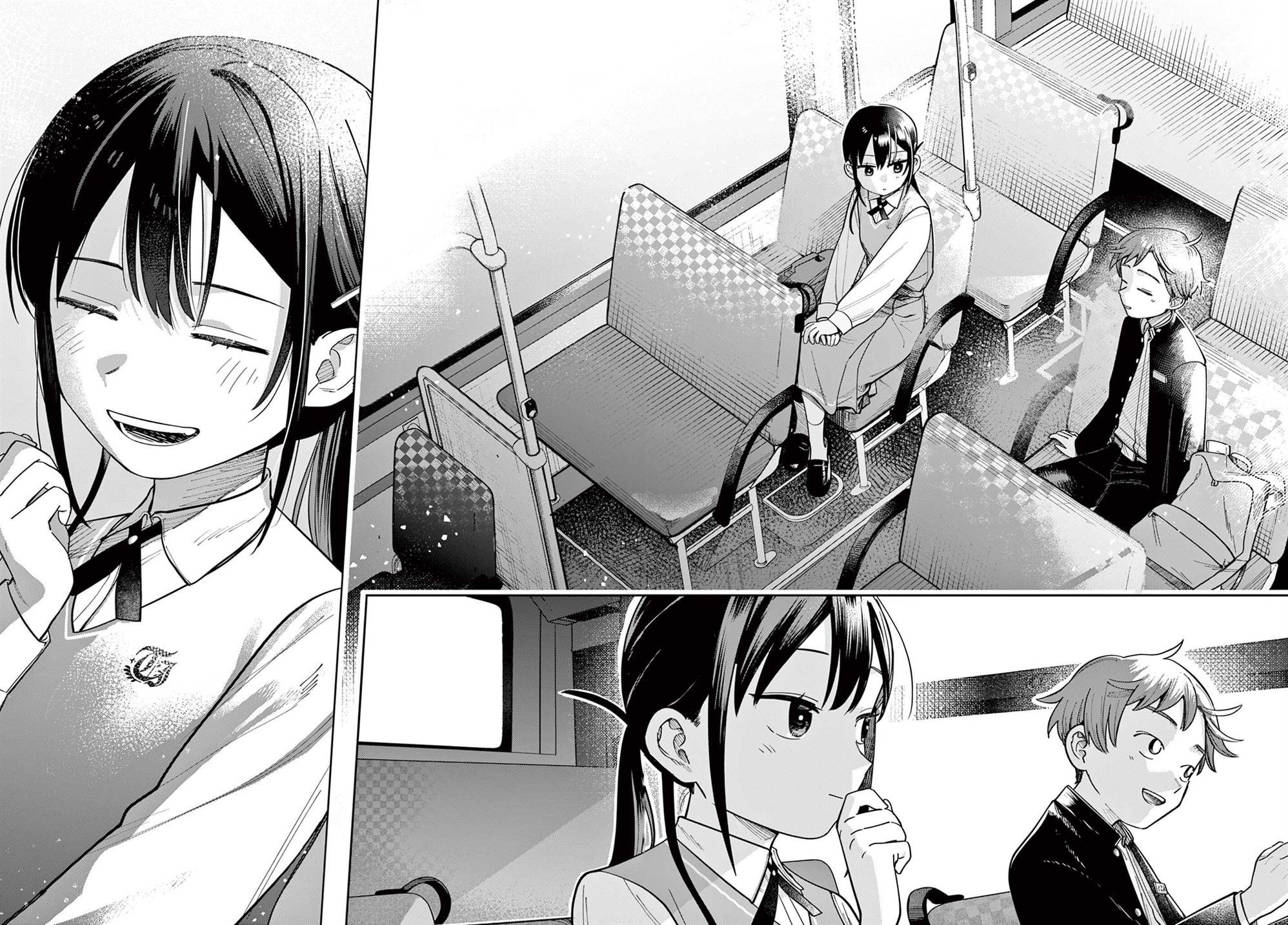 Read Futari Bus ID Manga Online