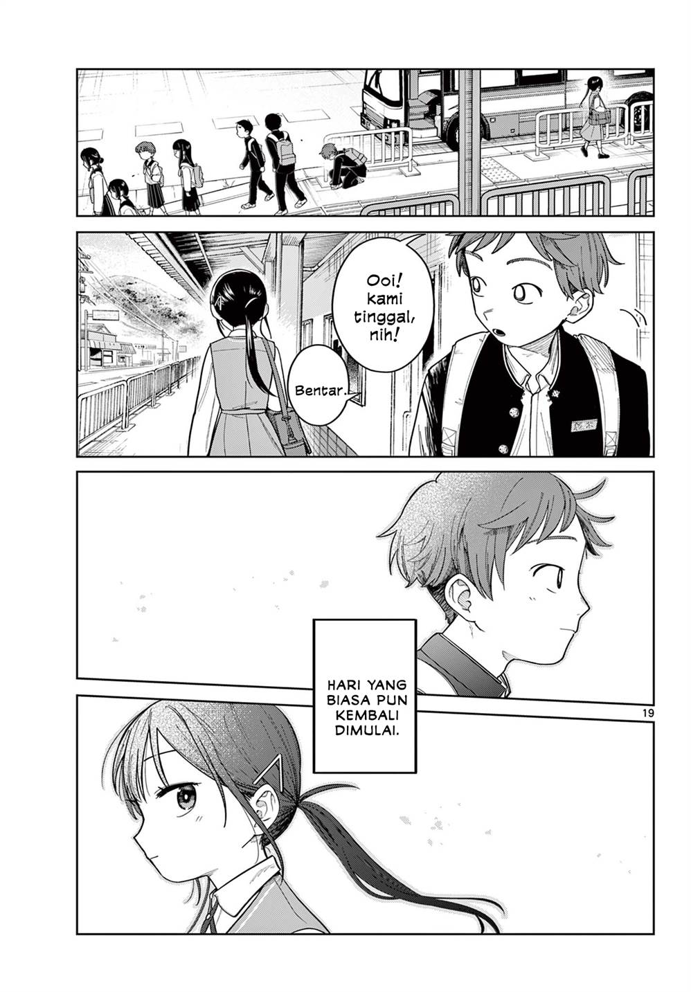 Read Futari Bus ID Manga Online