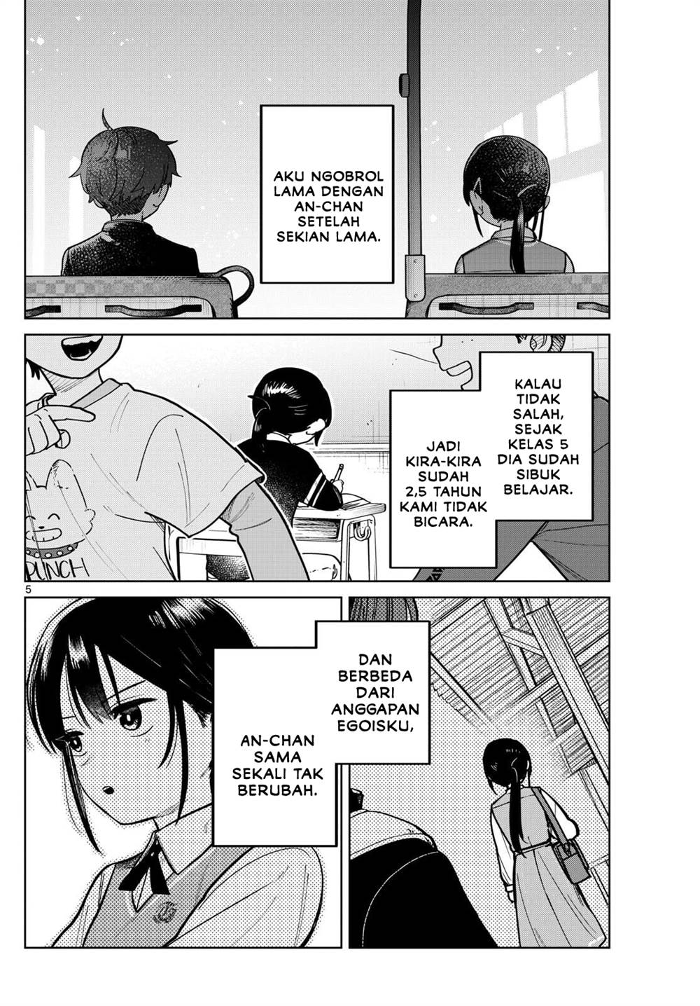Read Futari Bus ID Manga Online