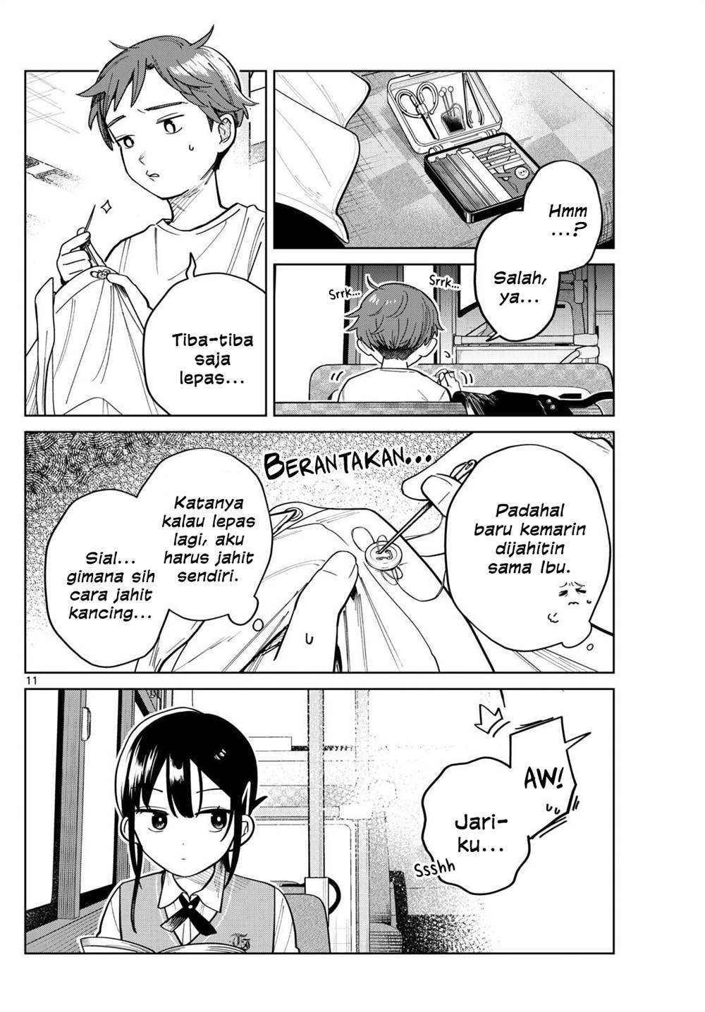 Read Futari Bus ID Manga Online