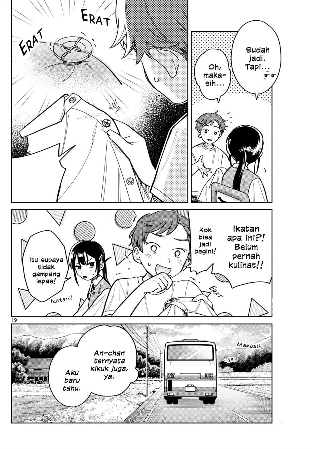 Read Futari Bus ID Manga Online