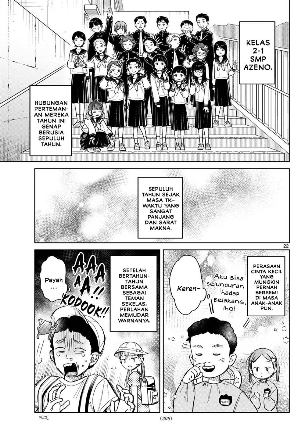 Read Futari Bus ID Manga Online