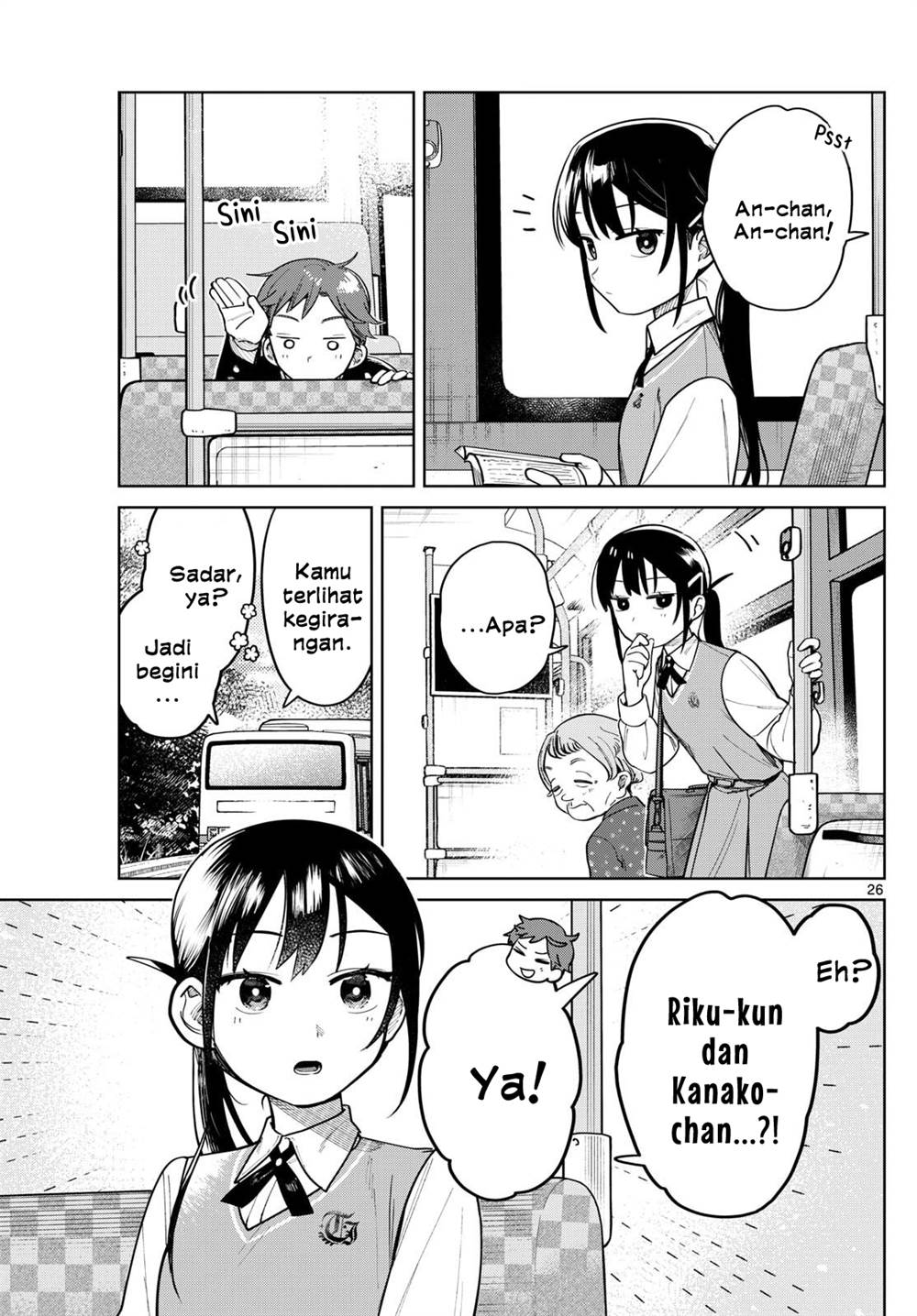Read Futari Bus ID Manga Online