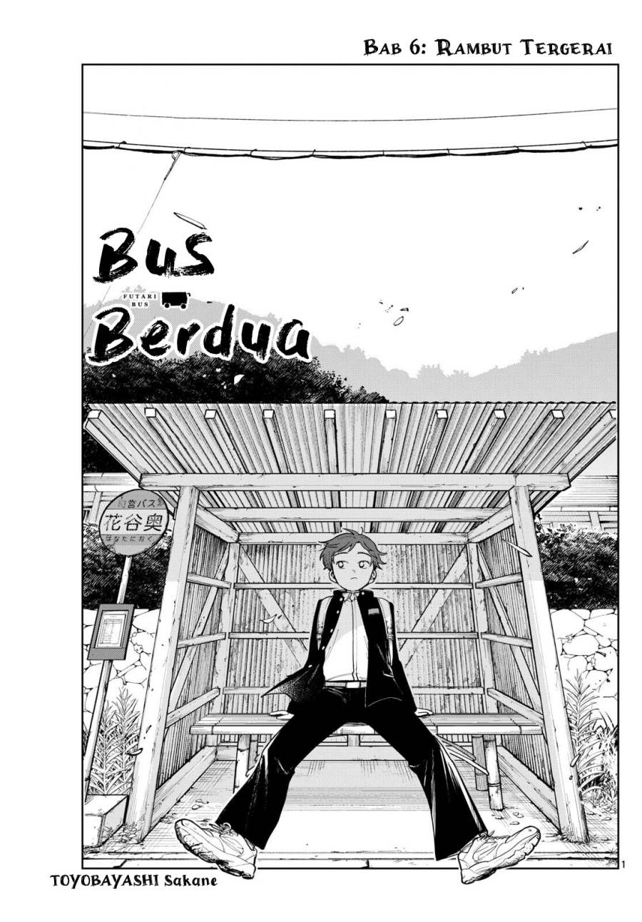 Read Futari Bus ID Manga Online