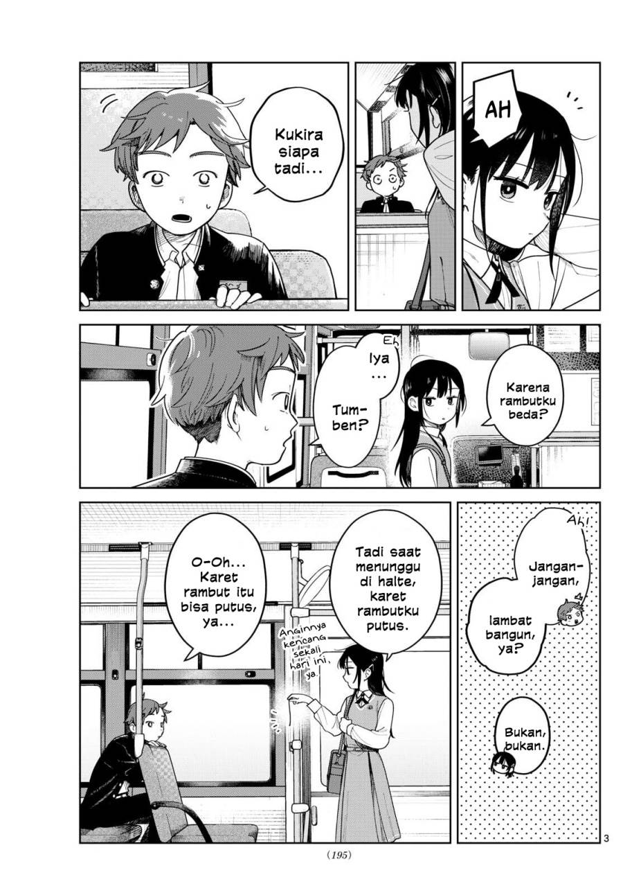 Read Futari Bus ID Manga Online
