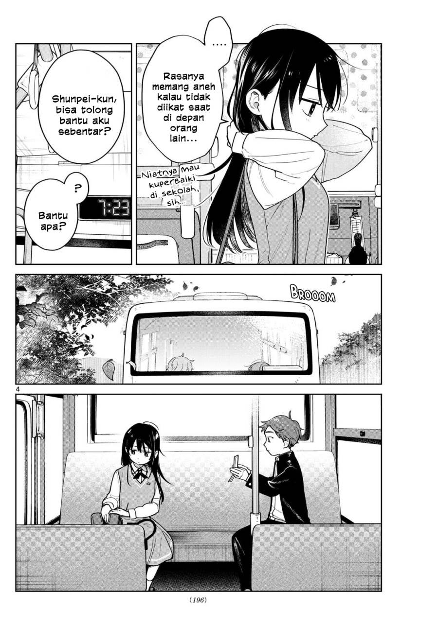 Read Futari Bus ID Manga Online