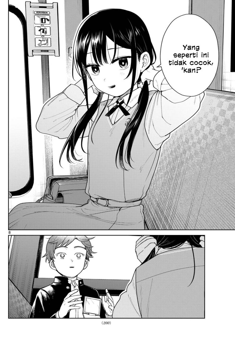 Read Futari Bus ID Manga Online