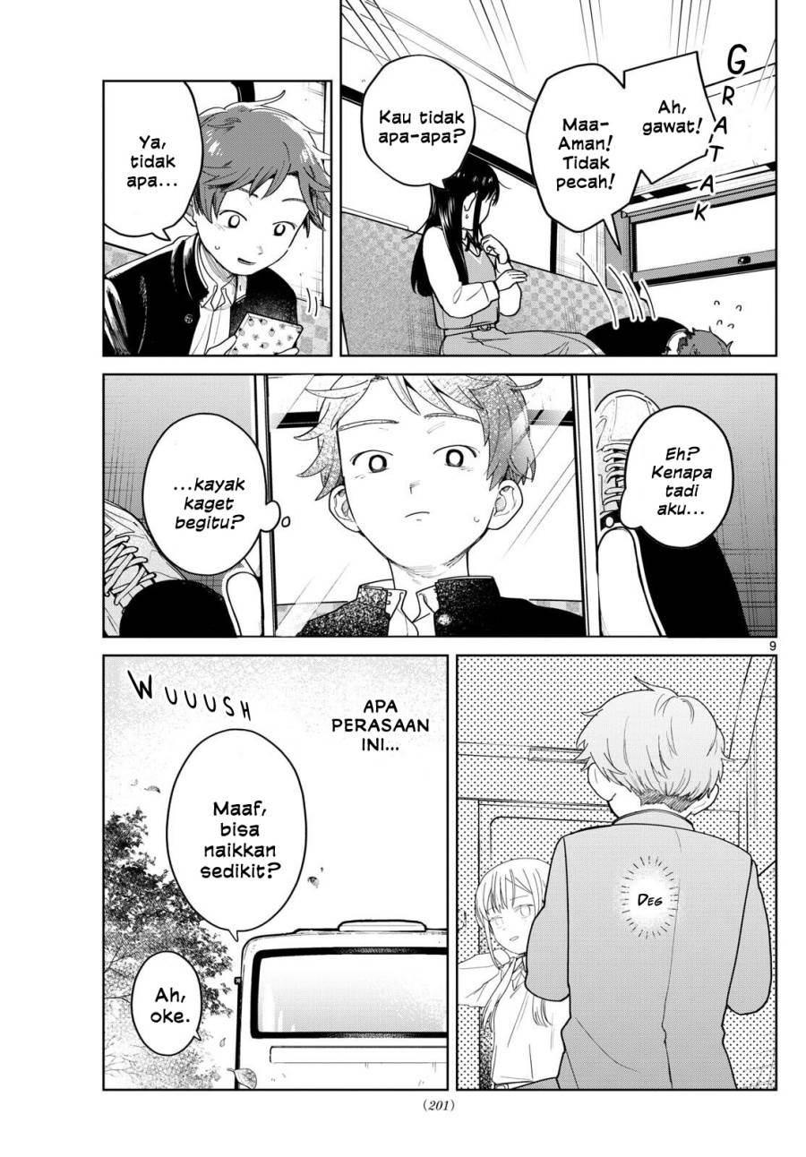 Read Futari Bus ID Manga Online
